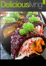 SUSHI GALLERY