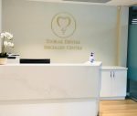 TOORAK DENTAL SPECIALIST CENTRE